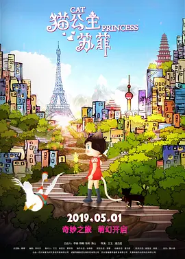 日韩在线观看一区